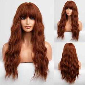 HAIRCUBE Orange Wig with Bangs Long Copper Red Curly Wigs for Women Long Auburn Wig Heat Resistant Natural Synthetic Wig for Daily Use