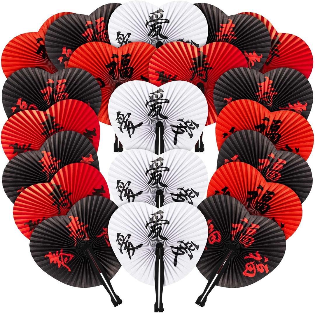 Jetec 20 Pieces Chinese New Year Fans Red Chinese Decorations Character Folding Oriental Handheld Paper Japanese Fans for 2025 Lunar Snake Festival Wedding Summer Party Supply Decor