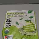 NaturaleBio Matcha Powder, 16oz - Harvested in Japan - USDA Organic Matcha Green Tea Powder - Vegan & Vegetarian Friendly 08/25