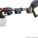 Wagner Spraytech 2361756 HVLP Extension Arm, 23.6 Inch Reach for Tall Walls or Ceilings, for Use with Most Wagner HVLP Sprayers