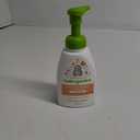 Babyganics Baby Shampoo + Body Wash Pump Bottle, Orange Blossom, 16oz, , Packaging May Vary
