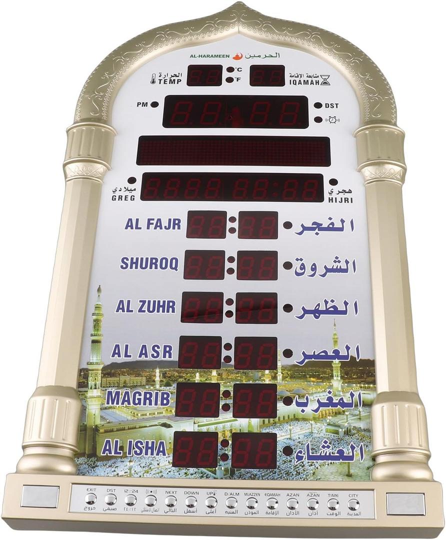 AL-HARAMEEN ZaNkAlOnY/ALHARAMEENOriginalPrayer azan(Gold) Clockha-4008 for USA Office,Home and Mosque