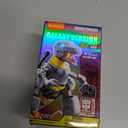 BLOKEES Transformers Galaxy Version 02 SOS, 72*72*120 mm