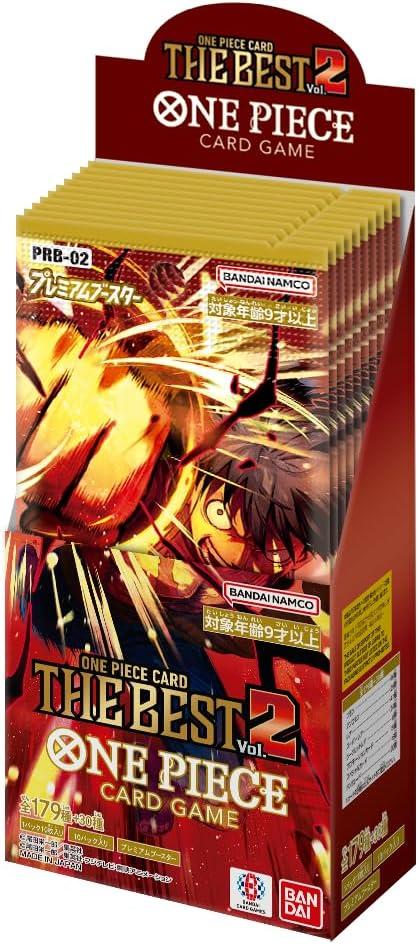 One Piece Card Game The Best Vol.2 (PRB-02) Booster Box (Japanese) - 10 Packs
