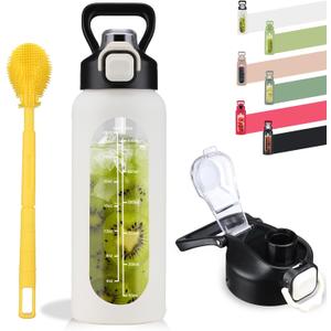 SIEROZUR 32 oz Glass Water Bottle with Straw and Handle, Leakproof Sports Glass Bottle with Time Marker, Water Jug with Silicone Sleeve for Gym, Travel, Workout, White