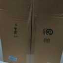 Lamp Shades, 7x13x7.8'' inch Replacement Lampshades for Table Lamps