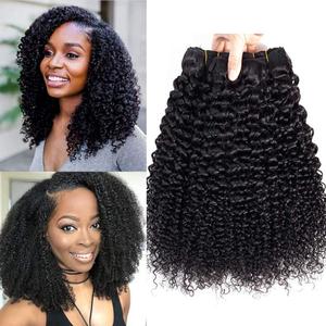 Brazilian Curly Bundles Human Hair Virgin Hair Kinky Curly 100% Unprocessed Remy Virgin Cheap Human Hair Weave Extensions Natural Black Human Hair Weave(Kinky Curly, 14 14 14)