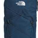 The North Face Jester Everyday Laptop Backpack - Commuter Daypack, Water Repellent, Laptop Sleeve, Shady Blue/TNF White-NPF, One Size