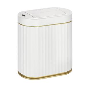 Bathroom Trash Can with Butterfly Lid 2 Gallon Sensor Trash can, IPX5 Waterproof Garbage Can, Automatic Slim Trash Bin, Under-Counter Wastebasket, Bathroom Decor for Bedroom, White Gold