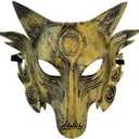 Halloween Wolf Head Mask (Gold)