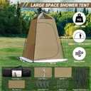Camping Shower Tent, 7.9 FT Extra Tall Oversize Privacy Tent, Portable Outdoor Bathroom Toilet Tent with Floor, Easy Set Up Privacy Shelter for Dressing, Hiking, Fishing, UPF50+