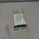 Magic Embroidery Pen Punch Needle Kit, Adjustable Rug Yarn Punch Needle Set, Sewing Needles Easy Threader Embroidery Tools