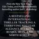 The Persian Gamble: A Marcus Ryker Series Political and Military Action Thriller: (Book 2)