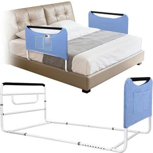Dual Side Bed Rails for Seniors, Adjustable Bed Assist Rail, 62"L × 30"W × 24"H