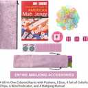 TIASUSAN American Mahjong Game Set, 166 Pink Tiles, Pink Bag and Entire Accessories, 4 All-in-One Rack/Pushers, Mahjong Tiles Set