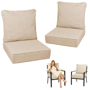 UFavo Home 6 Inch Thick Outdoor Deep Seat Cushions for Outdoor Furniture Waterproof Patio Seat Cushions with Removable Cover and Adjustable Ties, 23x26x6 Inches Outdoor Chair Cushion, Khaki