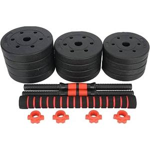 Adjustable Dumbbell Weights