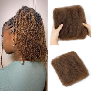 Afro Kinkys Bulk Human Hair -100% Real Human Hair for Mini Twist, Braiding, Loc Extensions & Crochet, Kinky Curly Hair Bundles, Natural Afro Bulk for Dreadlocks (4#, 14 Inch(Pack of 1))