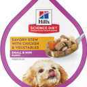 Hill's Science Diet Puppy Small & Mini Breeds Wet Dog Food, Chicken & Vegetables Stew, 3.5 oz. Trays, 12-Pack, Best By: 07 2026