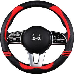 Iwantit Steering Wheel Cover, Carbon Fiber&Perforated Leather with Anti-Slip Rubber Ring, Steering Wheel Protector, Universal Fit 14.5-15 inches for Cars,SUV (Passion Red) (003-Passion Red)