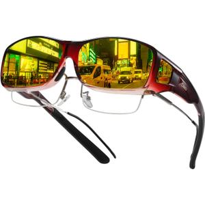 DUCO Night Driving Glasses Night Vision Glasses Fit Over Glasses for Men Women Polarized Anti-Glare Pro Yellow Lens 8953Y (B04-l Size Wine Red Frame Night Vision Lens)
