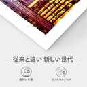 Pintoo Jigsaw Puzzles 1000 Piece for Adults - Moon Night Series - New York Building Beautiful Plastic Puzzle for Home Decor Zero Dust Easy Storage [H2653]