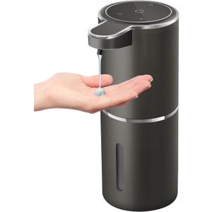 Automatic Liquid Soap Dispenser,4-Level Adjustable, Wall Mount,USB Rechargeable,12.8oz/ 380ml,Touchless Hand & Dish Soap Dispenser for Bathroom, Kitchen,Hotel, Restaurant (Metallic Grey Black)