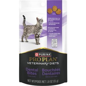 3 x Purina Pro Plan Veterinary Diets Dental Bites Cat Treats - 1.8 oz. Pouch