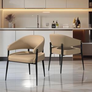 Dining Chairs Set of 2: Upholstered Chair with Hollow Back - Accent Chairs with Black Metal Legs for Kitchen Living Room Bedroom (Khaki)