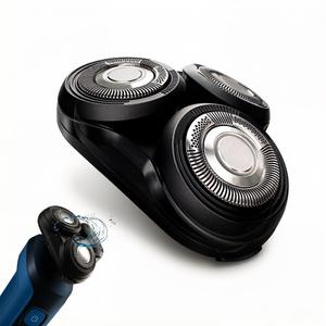 Series 5000Replacement Complete Head for Philips Shavers S5000/6000,S5100,S5500 Series,SH50 Multi Precision Blades Upgrade Head for SH50 Electric Shavers (1 Count (Pack of 1))