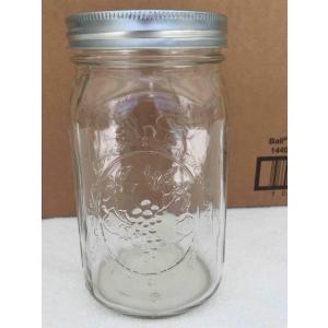 Glass Jar 7in