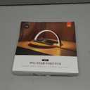 mooas Modern Simple Wireless Charging Nightlight (Wood), Max.15W Fast Wireless Charger, Touch Control, 3-Level Brightness, for Galaxy S24,S25,S26, iPhone 17,16,15, Airpods 4