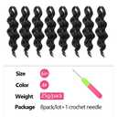 Niseyo NU Ocean Wave Crochet Hair 6 Inch 8 Packs Soft Deep Twist Crochet Braids Synthetic Wavy Braiding Hair Extensions (4# Brown)