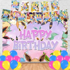 Eevee Cartoon Happy Birthday Backdrop The Evolution Banner Poster for Anime Theme Party Decorations Birthday Supplies Background Studio Shoot Photo Props Booth, 59 inches x 35.4 inches