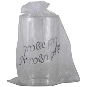 MASORET Jewish Wedding Glass for Groom 4 Inches - Chuppah Breaking Glass with If I Forget Thee O Jerusalem Inscription