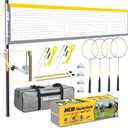 Haokelball Professional Badminton Set for Backyard & Outdoor, Heavy Duty Badminton Net with Anti-Sag Design, Premium Carbon Fiber Rackets Set of 4, Shuttlecocks, Portable Carry Bag, Gift Box Included