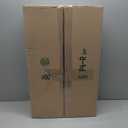 LIVEBOX Machine Washable Area Rug 6x9 Checkered, Non Slip Soft Large Bedroom Living Room Rug Farmhouse Neutral Classic Geometric Boys Rug, Indoor Carpet for Den Dorm Playroom(Brown,6'x9')