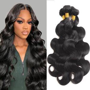 12A Brazilian Body Wave Human Hair 3 Bundles 24 24 24 Inch 100% Unprocessed Brazilian Virgin Human Hair Weave Bundles Body Wave Hair Extensions Natural Color