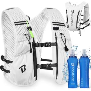 BECOJADDE Running Vest Hydration Backpack for Men Women, 5L Lightweight Running Backpack Hydration Pack for Marathon, Trail, Cycling, Hiking, Jogging (5l Running Vest With Two 500ml Soft Water Bottles, White)