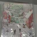 XINCEYWJ Vintage Ski Winter Wall Art Decor, Winter Ski Skiing Canvas Art Prints Framed, Rustic Retro Snowy Farmhouse Landscape Pictures Wall Decorations for Home Bedroom Living Room, 11x14 Inches