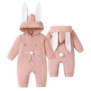 Guodeunh Newborn Baby Girl Boy Easter Romper Bunny Rabbit Ears Hooded Jumpsuit Little Sister and Brother Matching Outfit (Pink, 0-3 Months) (Pink)
