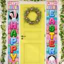 Easter Porch Sign-Easter Bunny Banner Decoration, Easter Welcome Sign Happy Easter Party Supplies,Spring Theme Easter Door Hanging for Easter(Porch Sign)