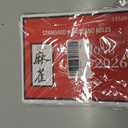 Comeonfull Mahjong Cards 2026 Official Revision - Large Print American Mah Jongg Hands & Rules Reference Cards 4 Pack Waterproof Easy to Read