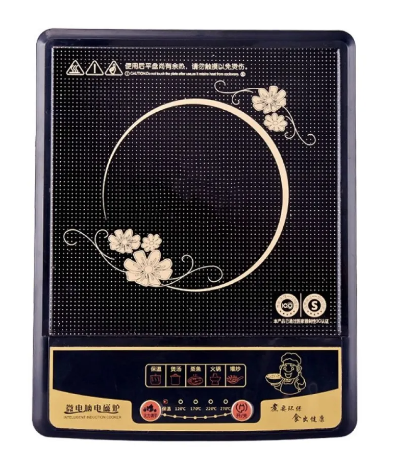 SAST Multi-function Induction Cooker Function, Energy Efficient, Induction Supportable Pans Only2200W
