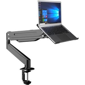 suptek Laptop Desk Mount,Fully Adjustable Monitor and Laptop Mount Stand for 11-17 Inch Notebook and 17-32 inch Monitor Screen,Holds 22lbs with Vented Tray