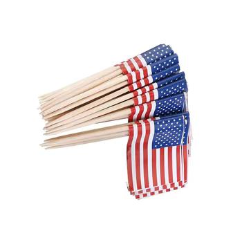 AMERICANA PARTY PICKS, 225PCS