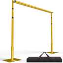 EMART Backdrop Stand Heavy Duty 10x10Ft, Double Crossbar Pipe and Drape Photo Background Support Kit, Adjustable Metal Frame with Flat Base for Wedding Birthday Party Decorations-Gold, 1010ft