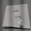 Zhehao 6 Set Valentine's Day Teacher Gift Crochet Coffee Cup Sleeve with Thanks A Latte Coffee Card Galentine's Day Thank You Gift for Teacher Employee Coworker Friend Staff Valentines Party Favors