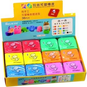 Six Colors Random2 Pieces Kneaded Erasers Soft Artist Drawing Office School Supplies for Sketching Painting New 2025 High Reliable Electronic Component