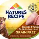 Nature's Recipe Grain Free Wet Dog Food, Chicken & Turkey Recipe, 2.75 Ounce Cup (Pack of 12)